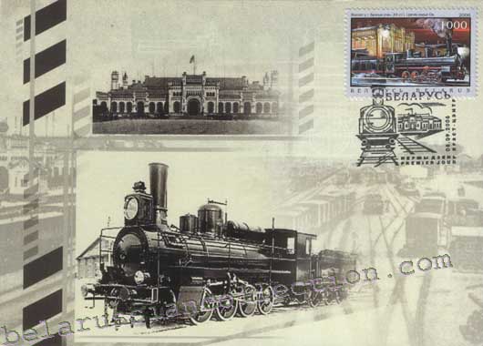Railway stations and locomotives