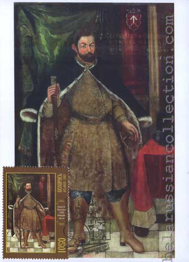 Kshishtof Veselovsky (1636). Unknown artist