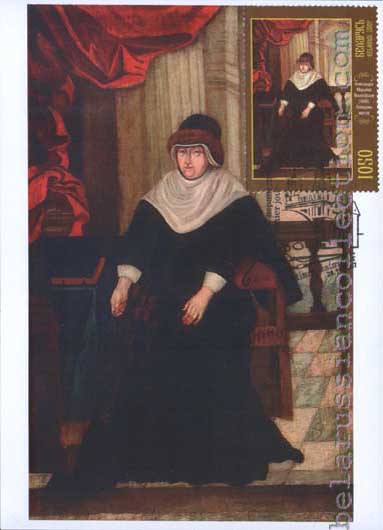 Griesel Sapega (1632). Unknown artist
