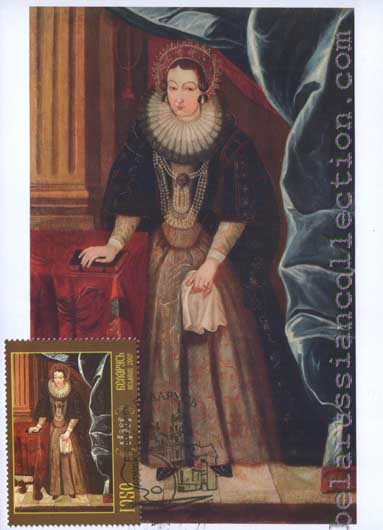 Alexandra Marianna Veselovskaya (1640). Unknown artist